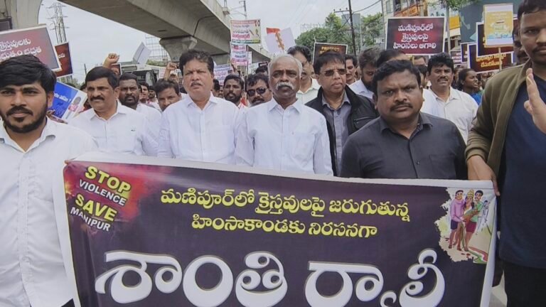 మణిపూర్ అల్లర్లకు నిరసనగా క్రిస్టియన్ల ర్యాలీలో పాల్గొన్న ఎమ్మెల్యే మాధవరం కృష్ణారావు